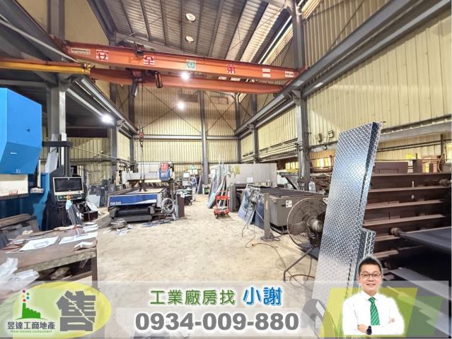 桃園觀音廠房-1