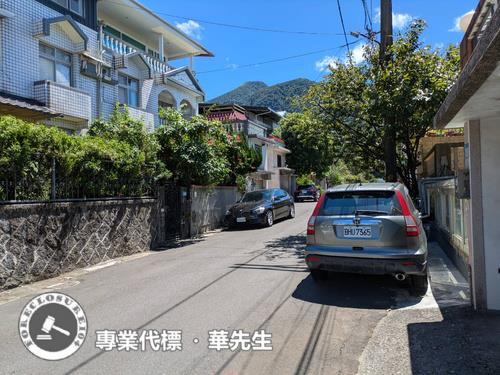 新北三芝法拍透天-5