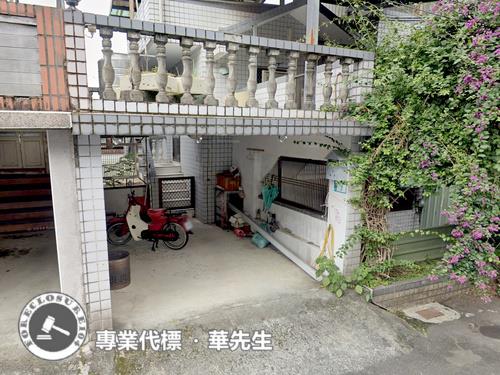 新北三芝法拍透天-6