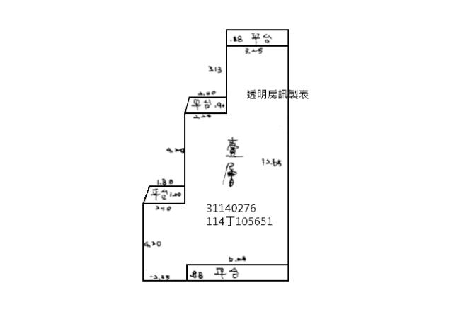 台北松山法拍一樓-7