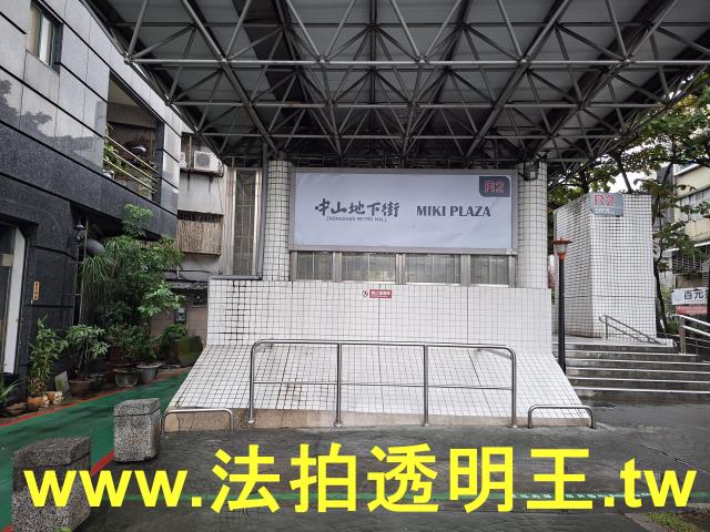 台北大同區華廈法拍-11