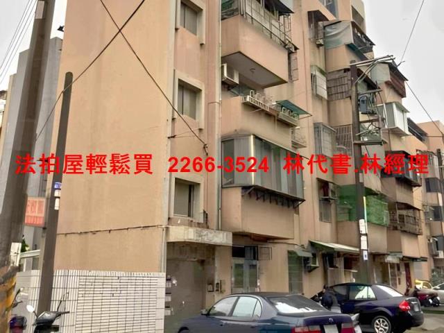 楊梅公寓法拍-4