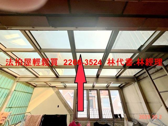 蘆竹透天法拍-7