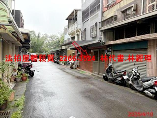 中壢透天拍賣-4