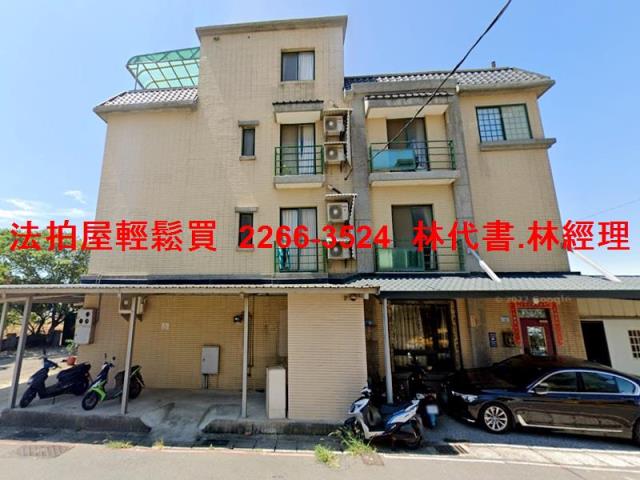 大園法拍透天-1