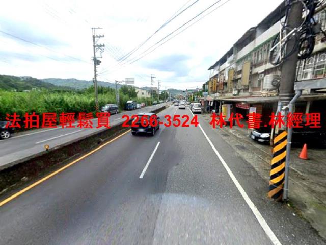 新北透天法拍-5