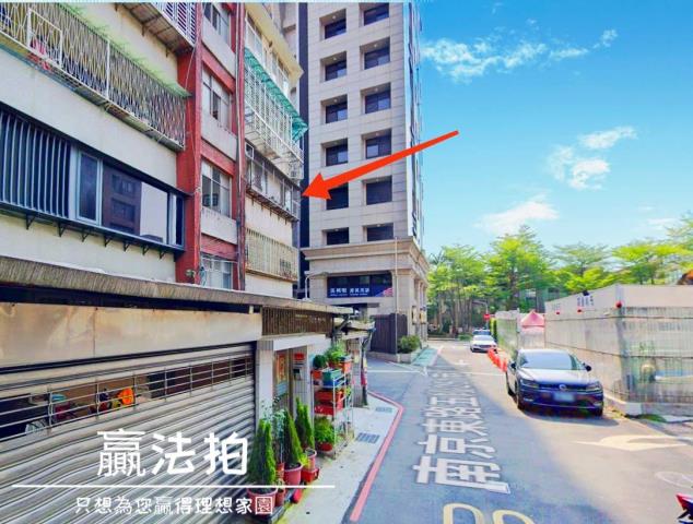 台北公寓法拍-9