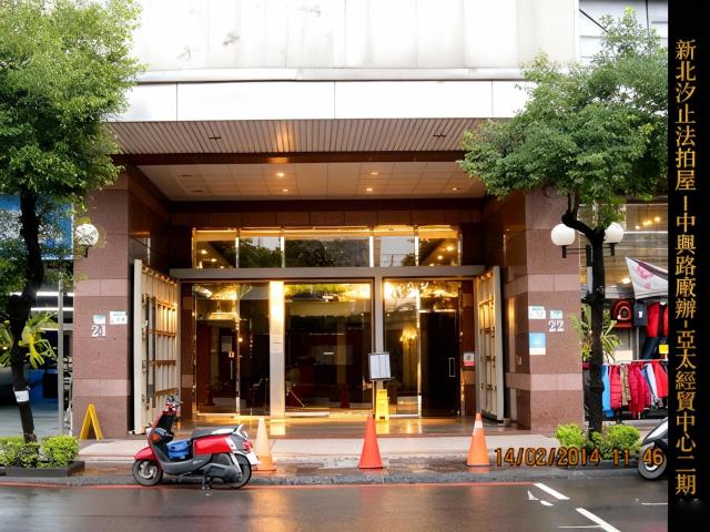 新北廠辦法拍-2