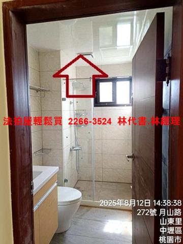 桃園中壢華廈法拍-5