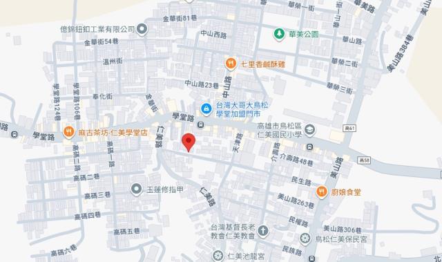 鳥松公寓法拍-7