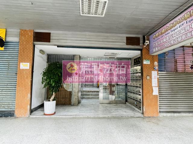 中正區大樓法拍-4