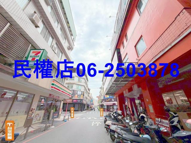 台南永康透天-14