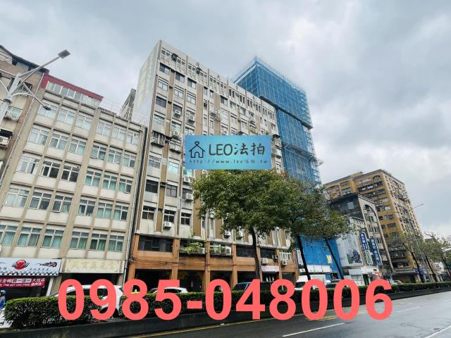 台北中正區法拍大樓-2