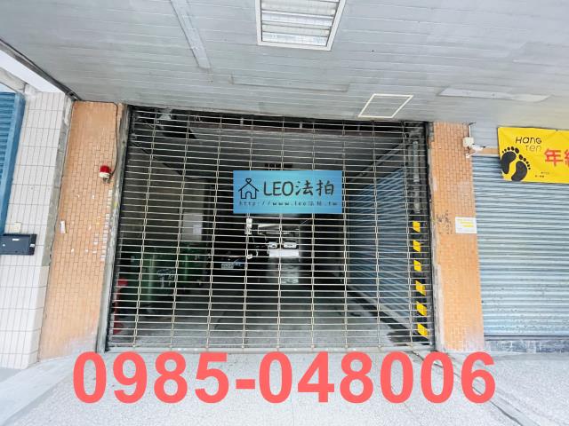 台北中正區法拍大樓-8