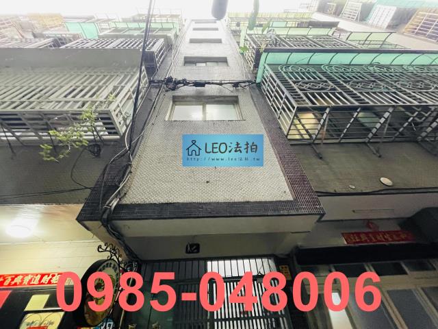 新北板橋公寓拍賣-2