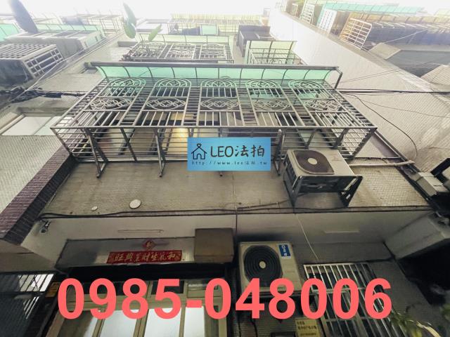 新北板橋法拍公寓-2