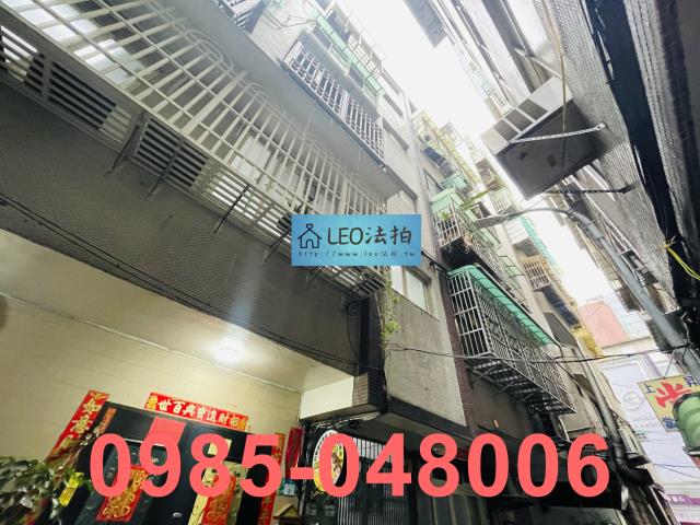 新北板橋法拍公寓-3