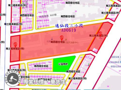 台北信義區大樓法拍-7