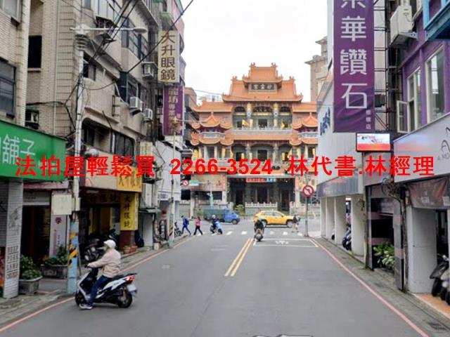 板橋法拍公寓-5