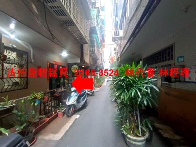 板橋公寓法拍-3