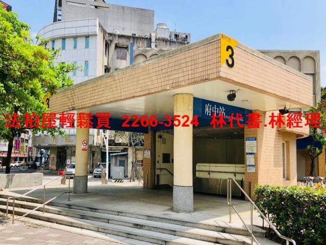 板橋公寓法拍-7