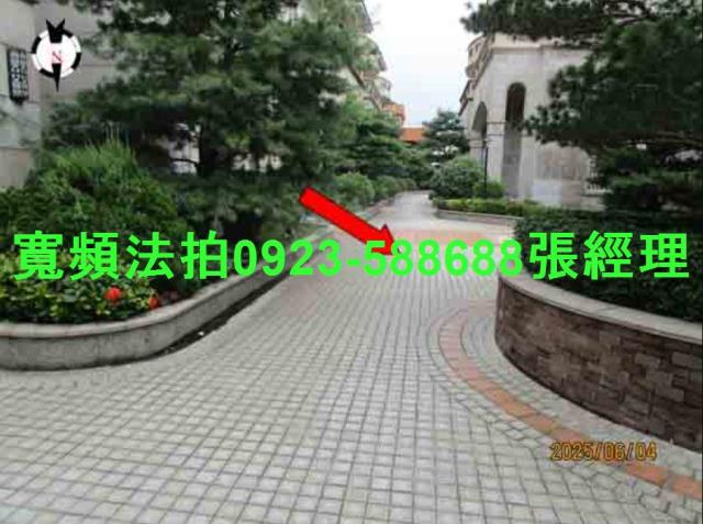 田尾透天拍賣-4