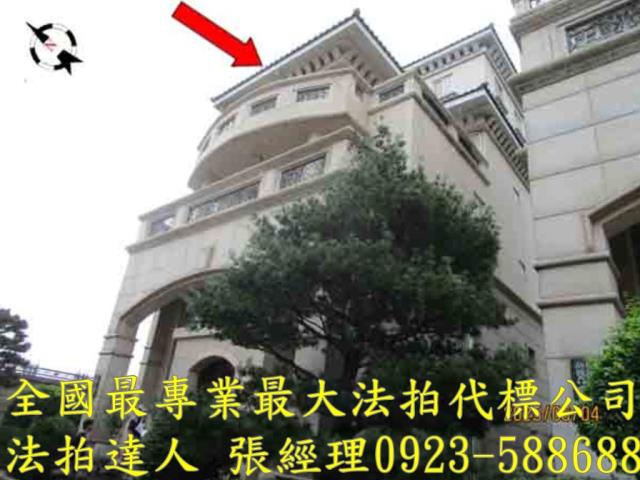 田尾法拍透天-1