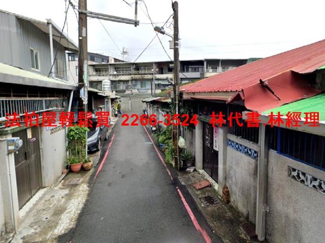 大溪透天法拍-4