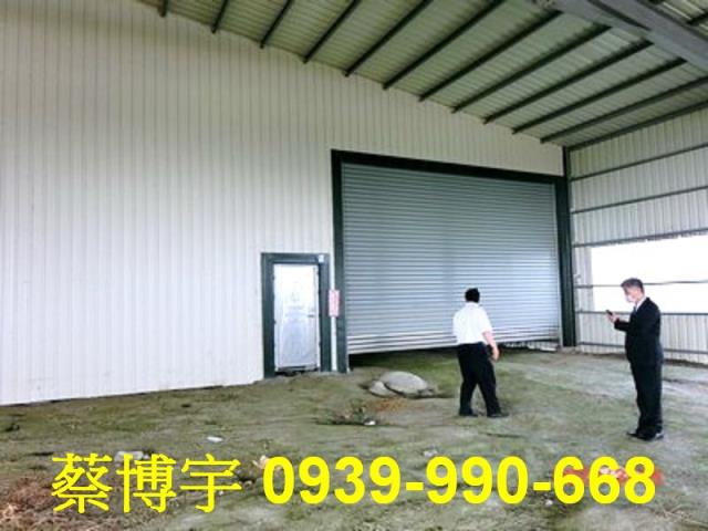 二林鎮新湖巷法拍屋