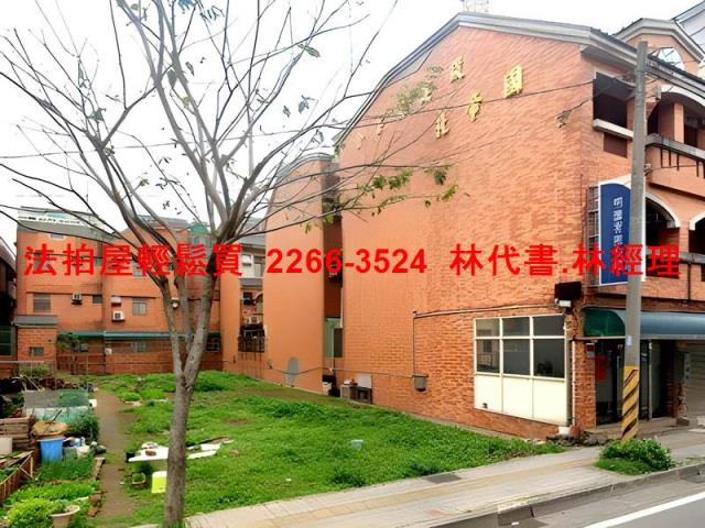 桃園中壢透天法拍-6