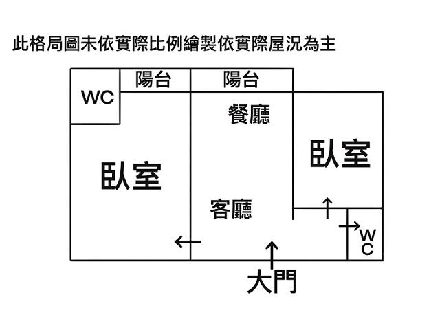 台南新營華廈-13