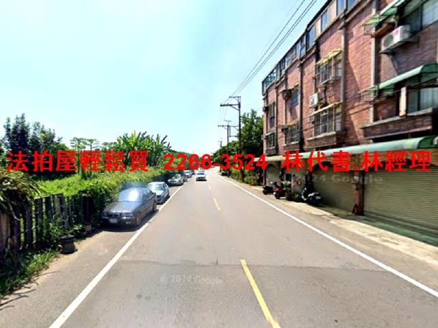 平鎮透天拍賣-9