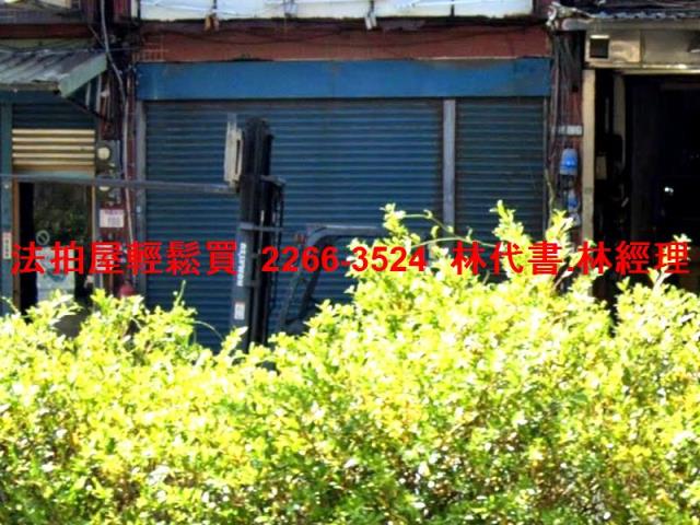 楊梅法拍透天-5