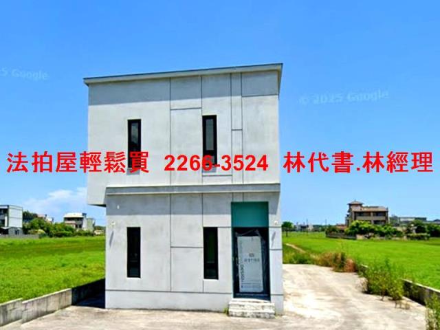 宜蘭法拍農舍-1