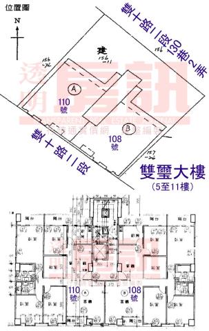 新北板橋大樓法拍-11
