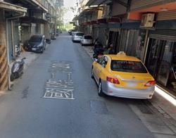 新北鶯歌透天法拍-2