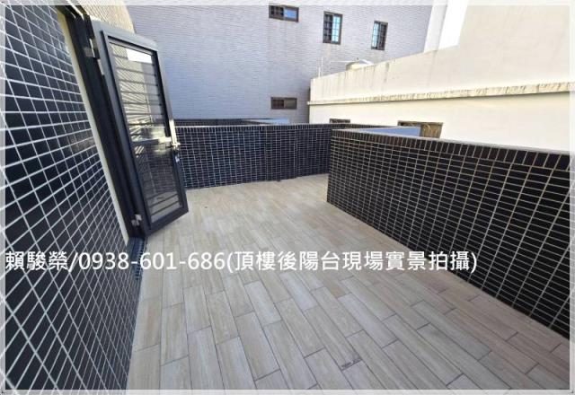 中壢龍岡國小電梯別墅