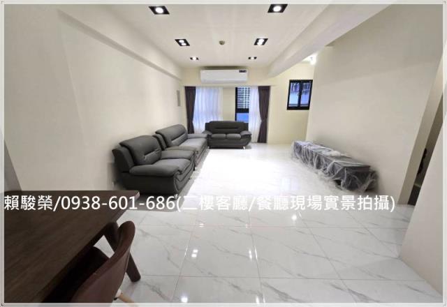 中壢龍岡國小電梯別墅