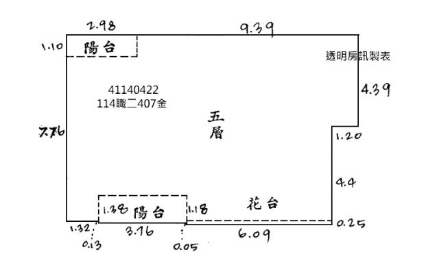 新北土城公寓拍賣-9