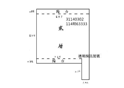 台北松山法拍公寓-7