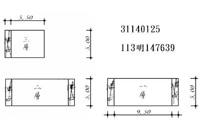 新北新店透天法拍-7