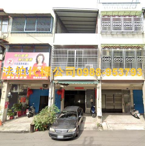 田中法拍透天-4