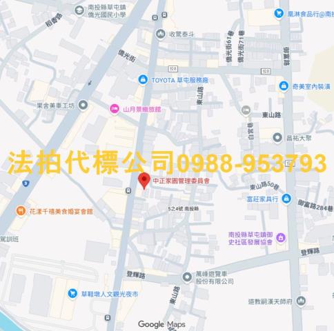 草屯大樓法拍-7