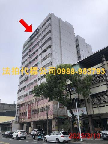 草屯大樓法拍-2