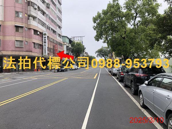 草屯大樓法拍-3