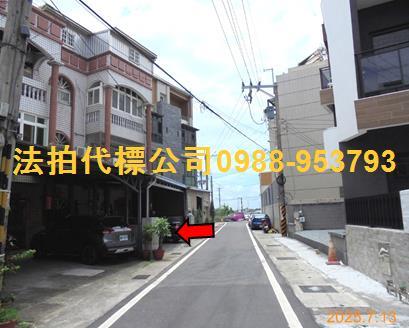 虎尾法拍透天-4