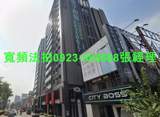 台中大樓拍賣-2