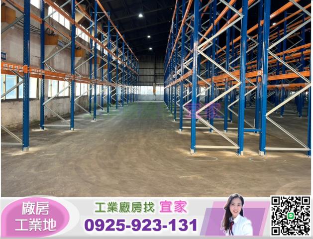 桃園中壢廠房-2