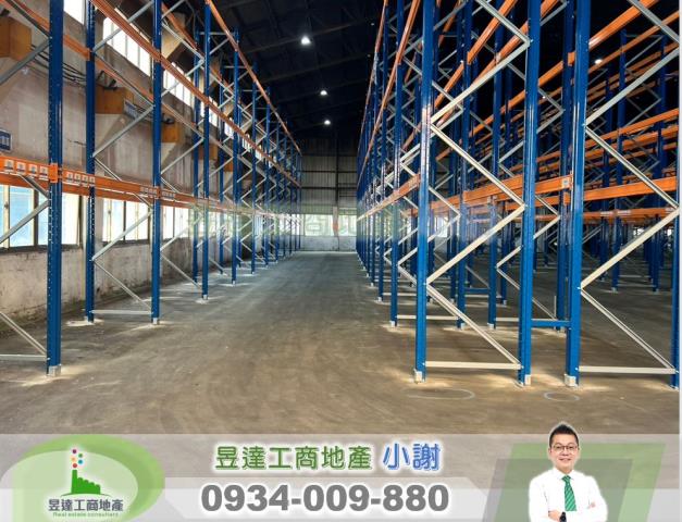 桃園中壢廠房-2