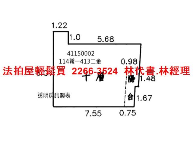 新北樹林法拍大樓-13